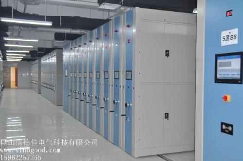 上?；ヂ摼W軟件集團 以高端協同管理軟件與專業咨詢引領企業數字化轉型